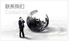 &#51;&#54;&#53;&#19978;&#24066;&#20844;&#21496;&#40;&#33521;&#22269;&#41;&#38598;&#22242;&#45;&#23448;&#26041;&#32593;&#31449;